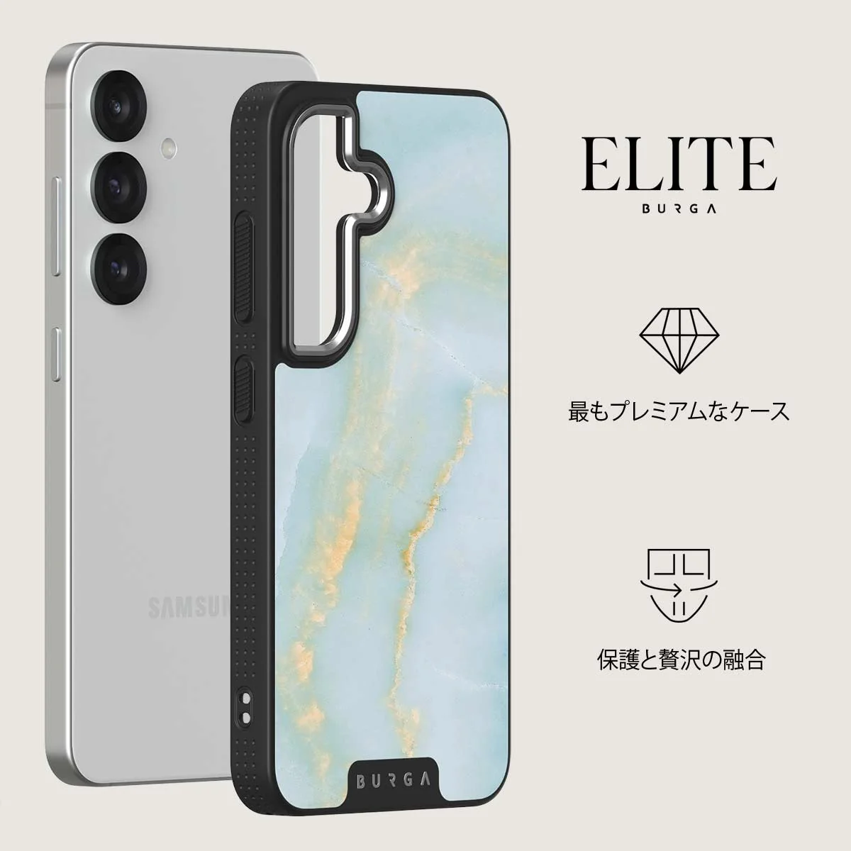 Sea Salt - Samsung Galaxy S25 Plus ケース