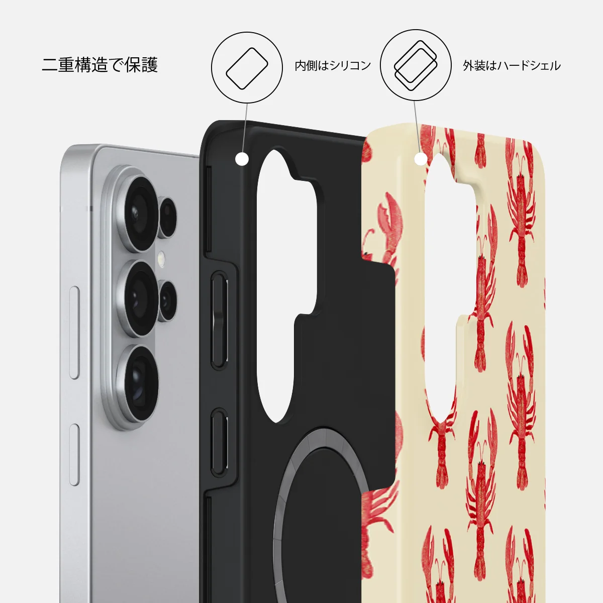 Chef's Kiss - Samsung Galaxy S26 Ultra ケース