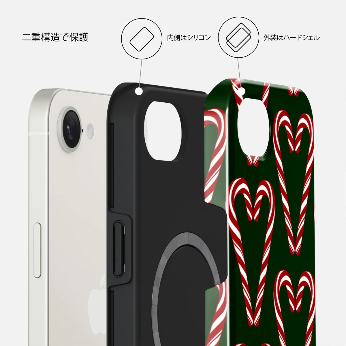 Candy Lane - iPhone 17e ケース