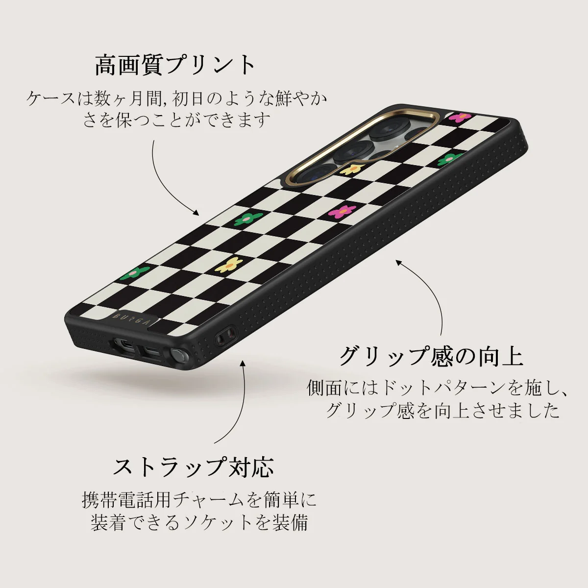 Lunch Break - Samsung Galaxy S25 Ultra ケース