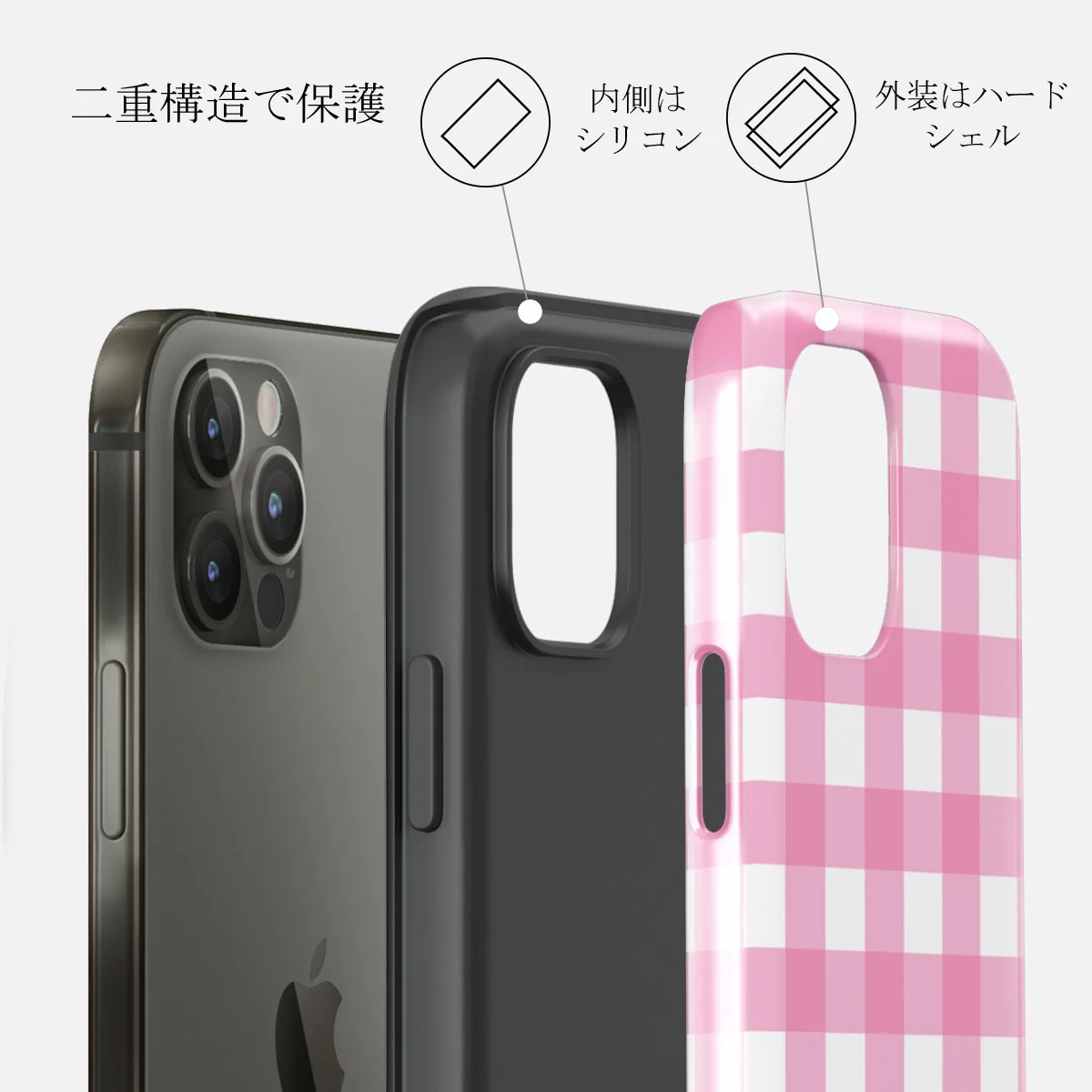 Think Pink - iPhone 12 Pro ケース
