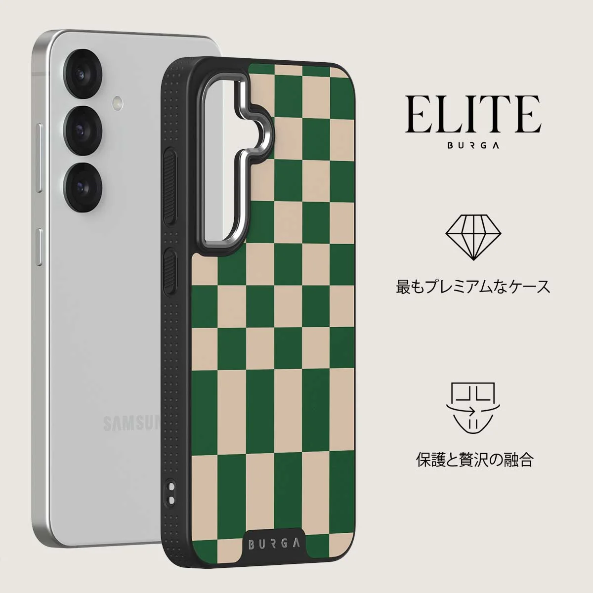 Ivy League - Samsung Galaxy S25 Plus ケース