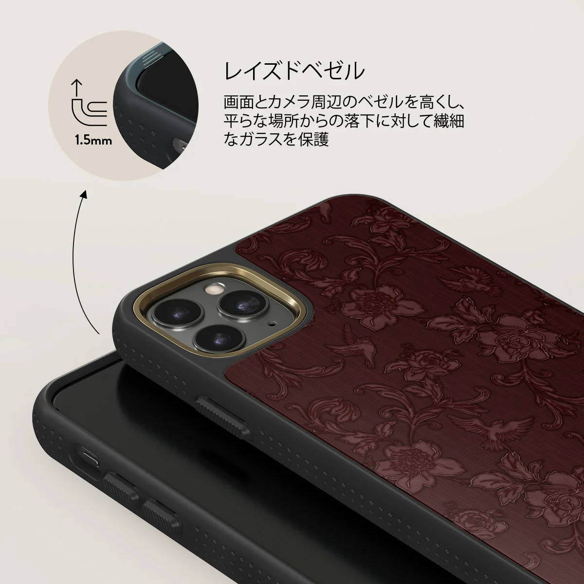 Capulet - iPhone 11 Pro Max ケース