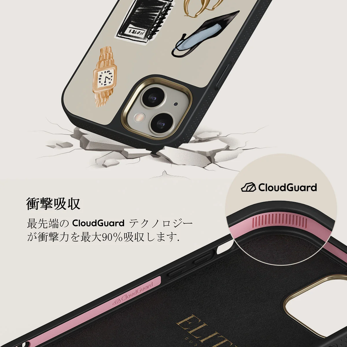 Boss Babe - iPhone 13 ケース