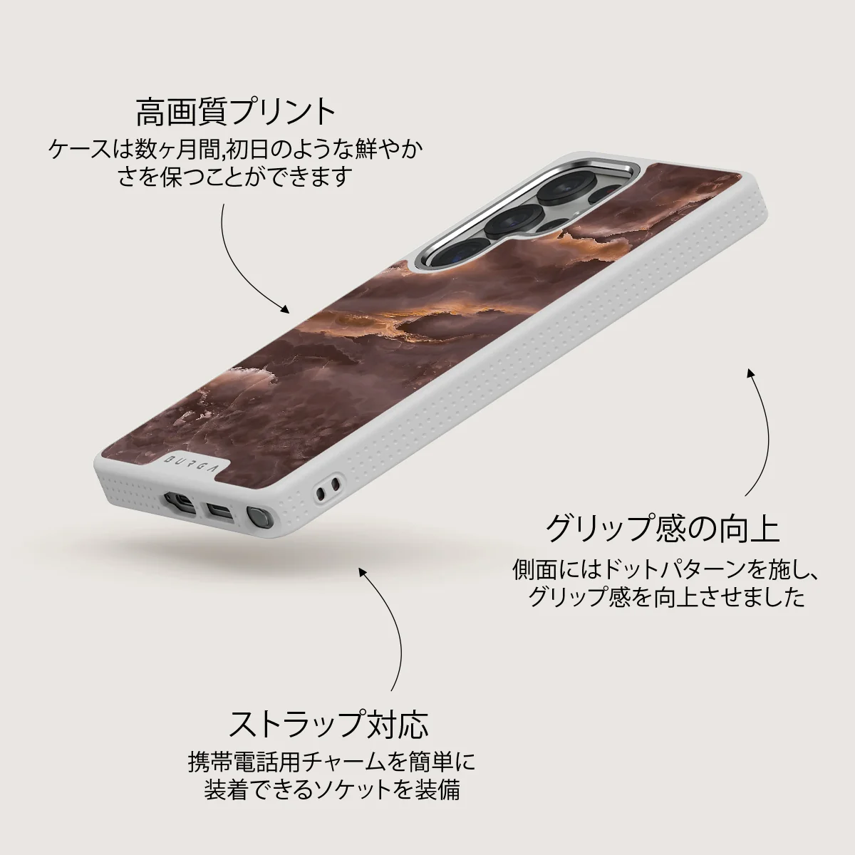 Fire Wood - Samsung Galaxy S25 Ultra ケース