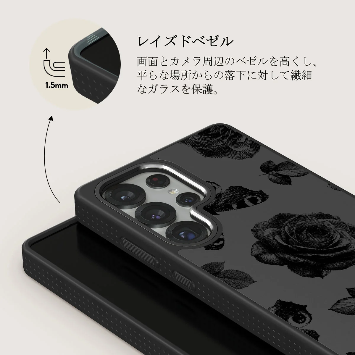 Cursed - Samsung Galaxy S25 Ultra ケース