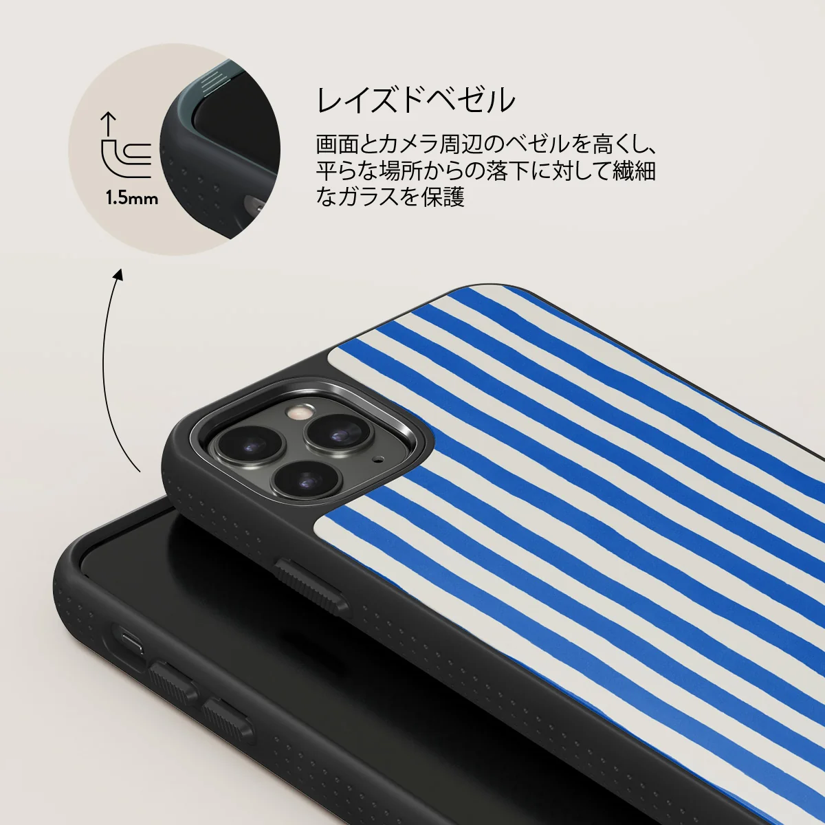 Kafenio - iPhone 11 Pro Max ケース