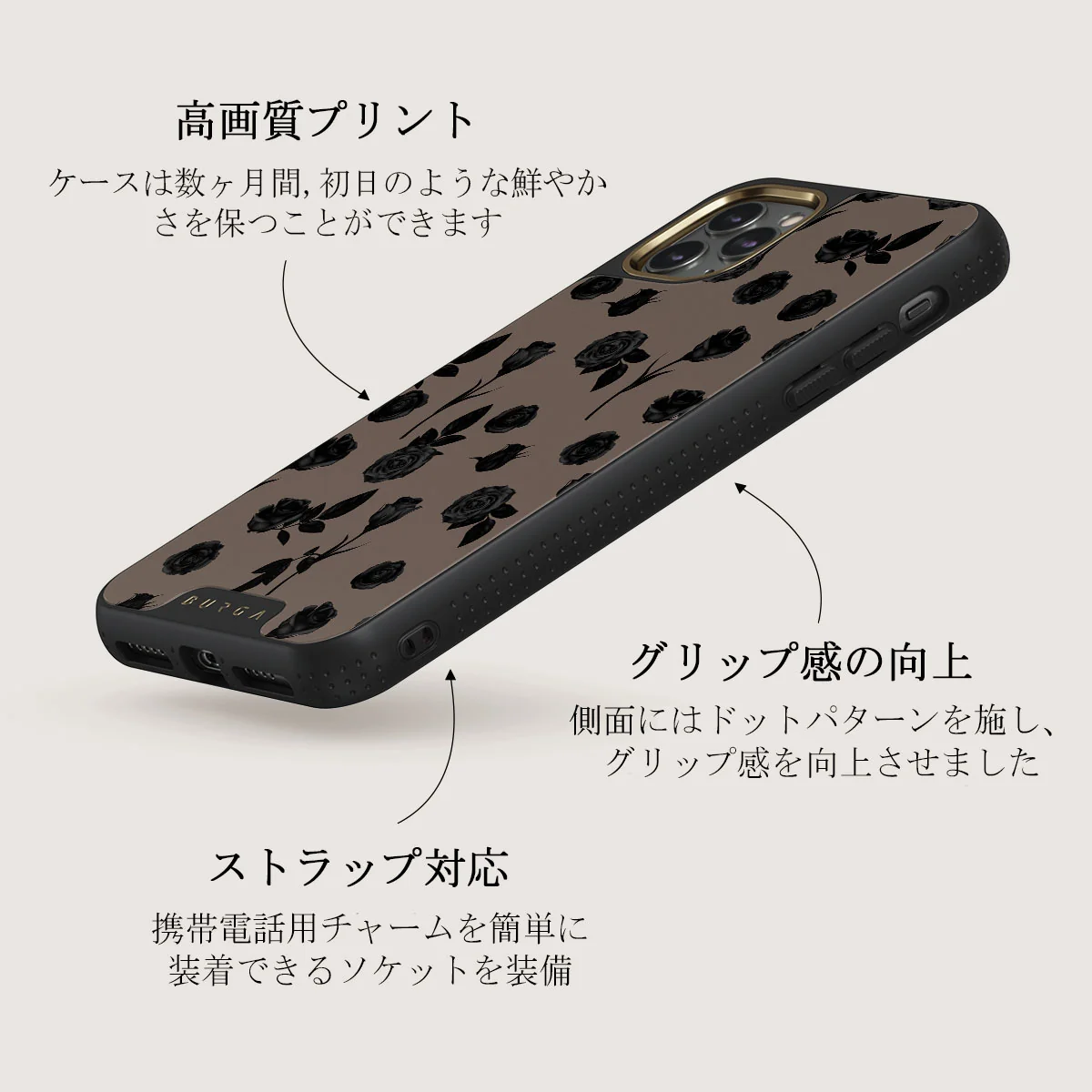 Goddess - iPhone 11 Pro ケース