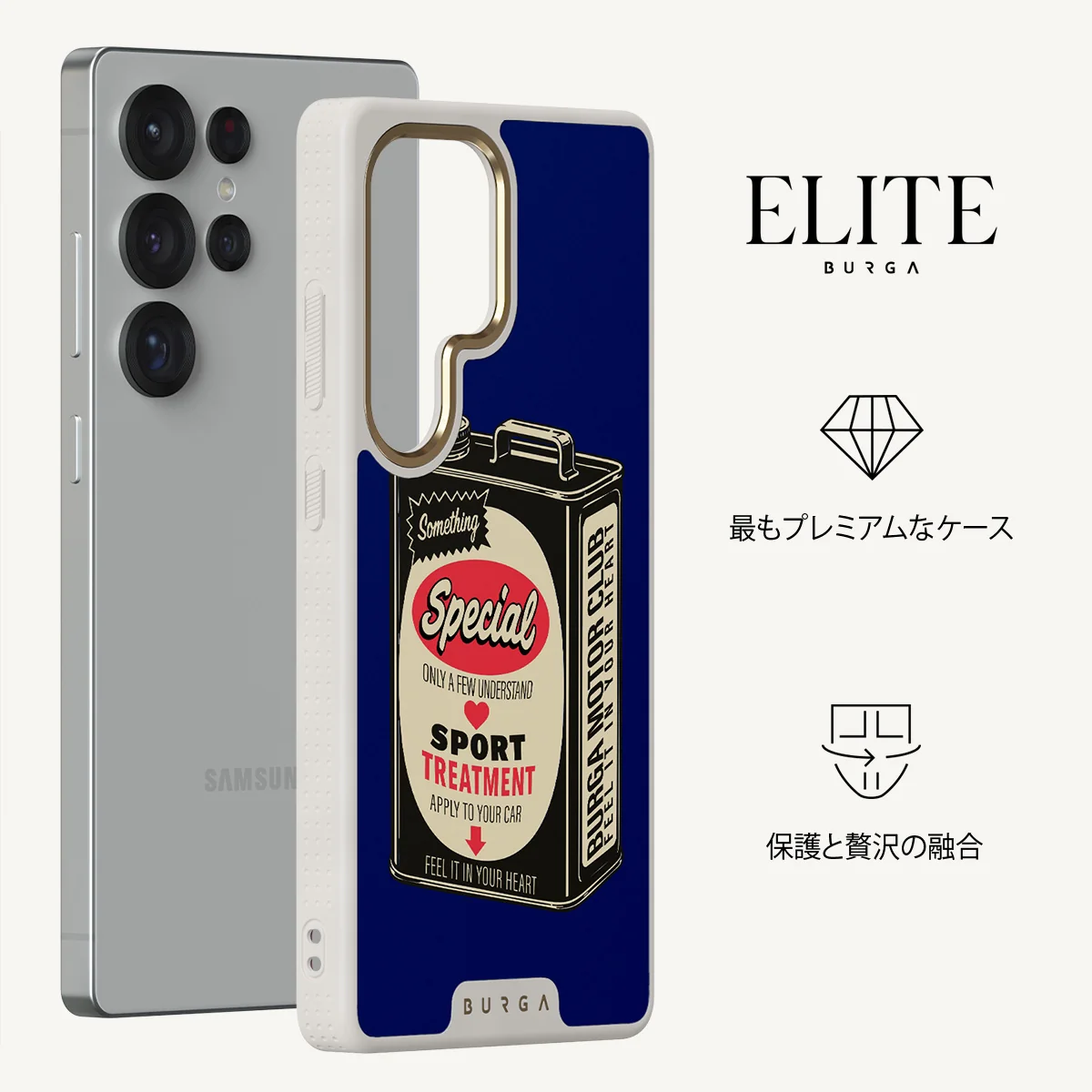 Fuel - Samsung Galaxy S25 Ultra ケース