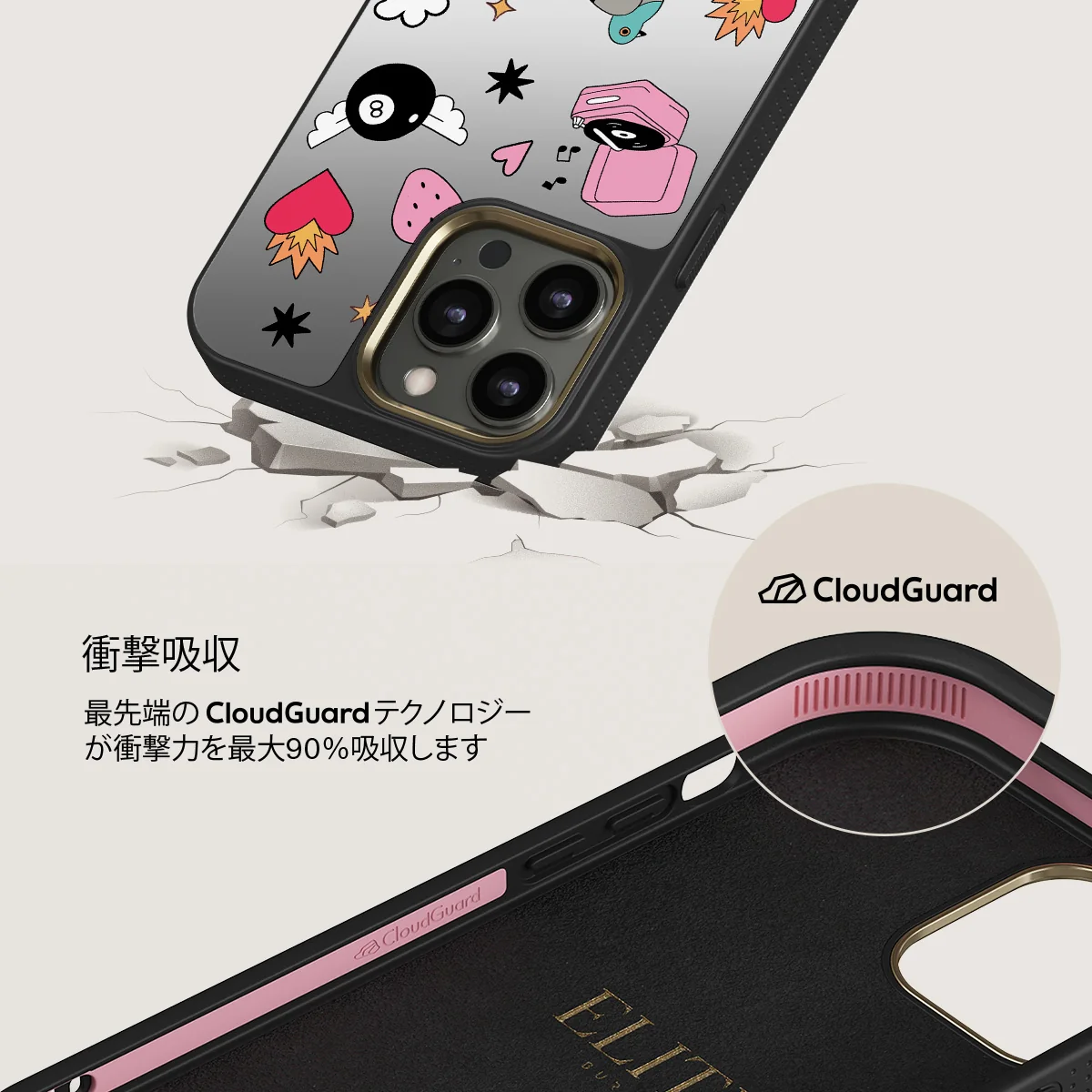 Side Quest - iPhone 12 Pro ケース