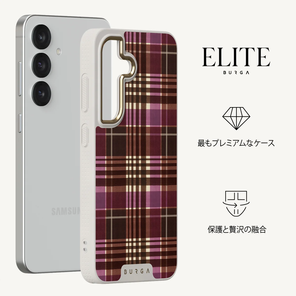 First Edition - Samsung Galaxy S25 Plus ケース