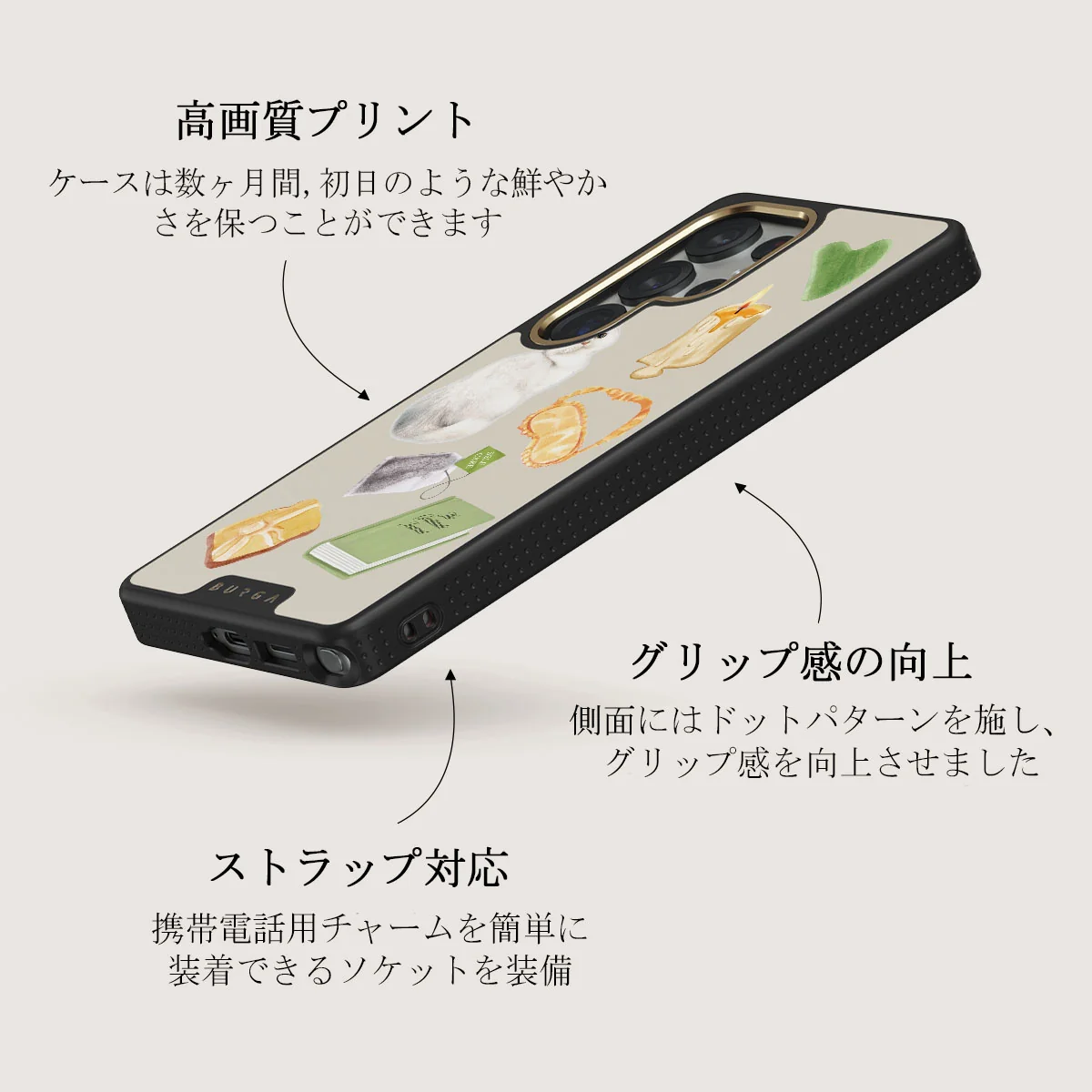 Soft Era - Samsung Galaxy S25 Ultra ケース
