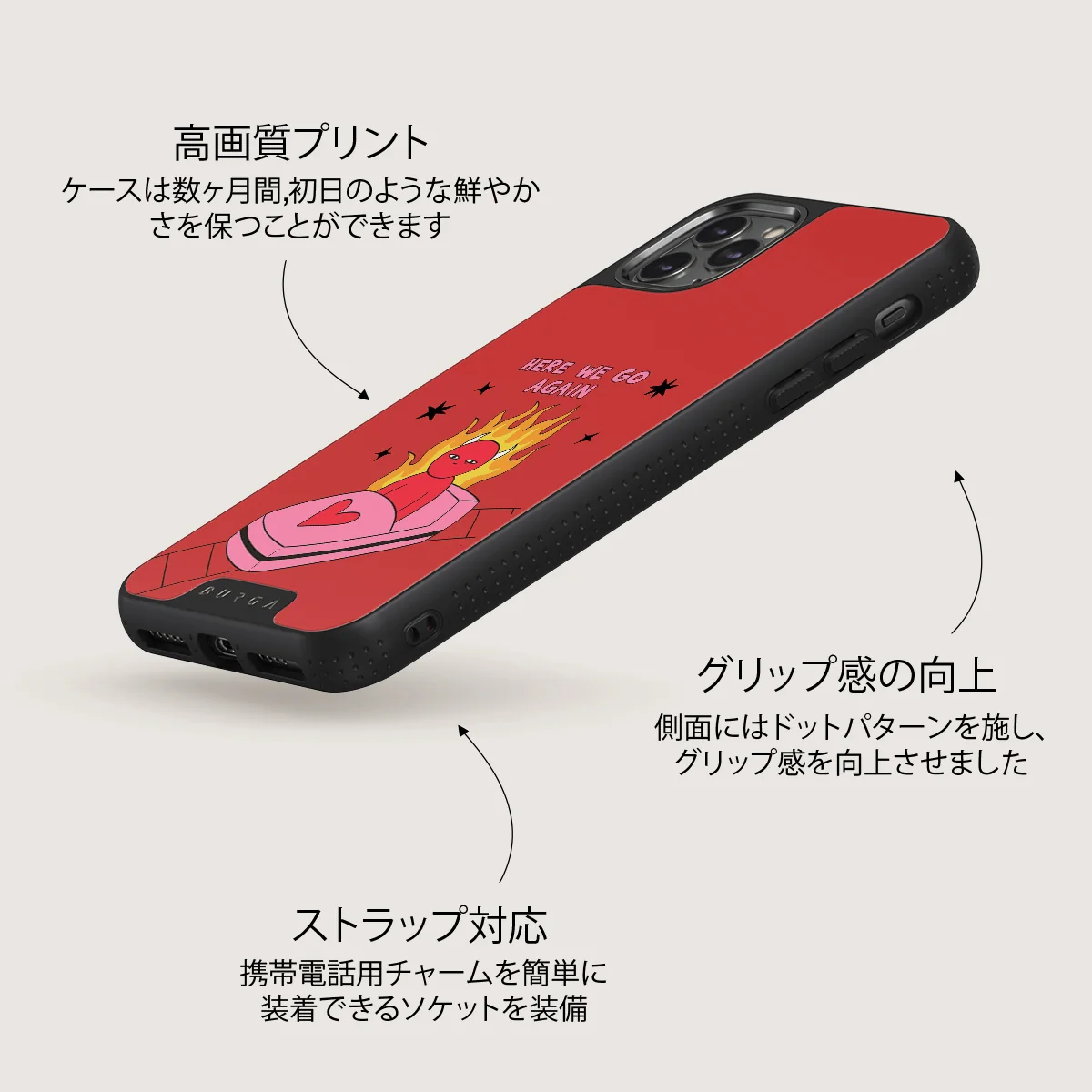 Buckle Up - iPhone 11 Pro Max ケース