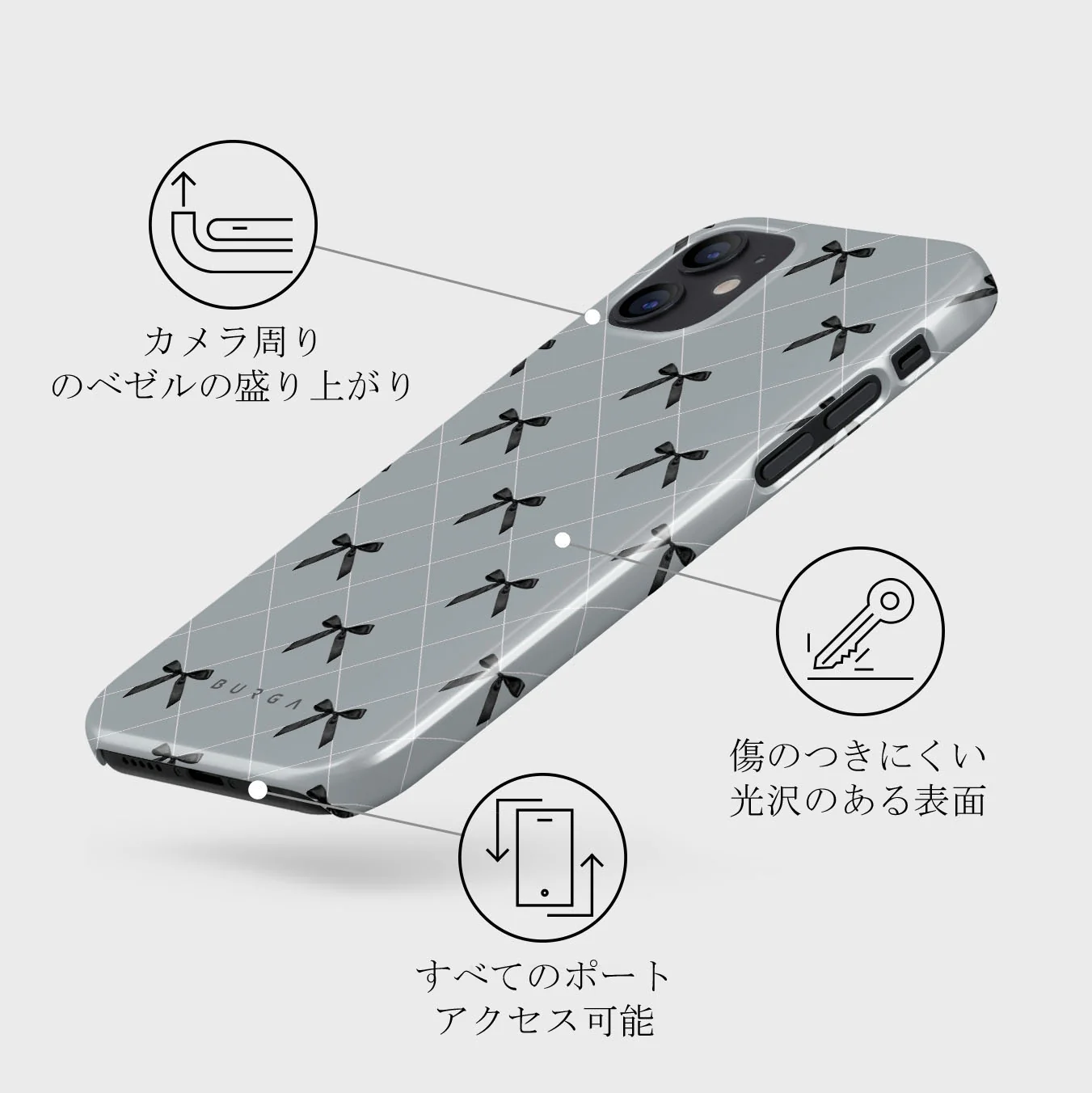 Coquette - iPhone 12 Mini ケース