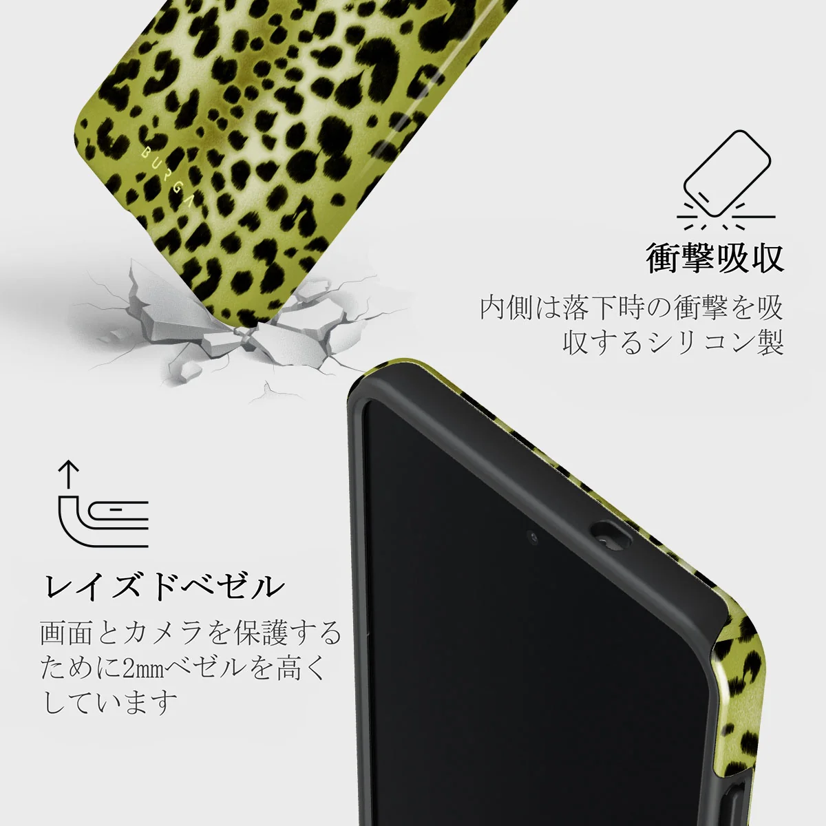 Enchantress - Samsung Galaxy S25 Edge ケース