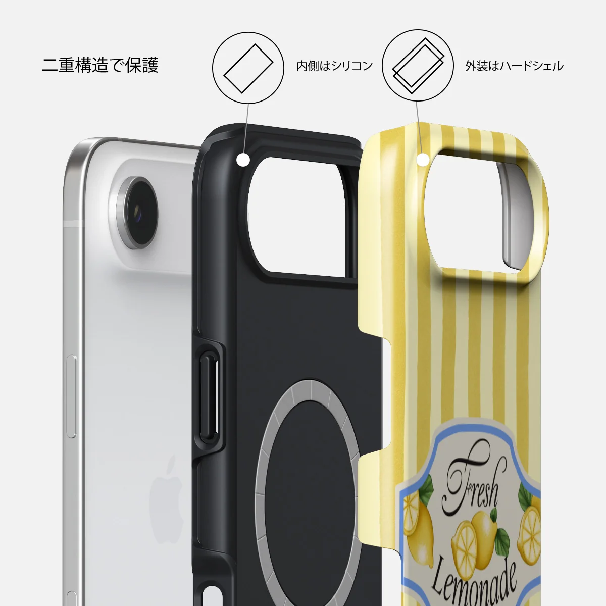 Frizzante - iPhone Air ケース