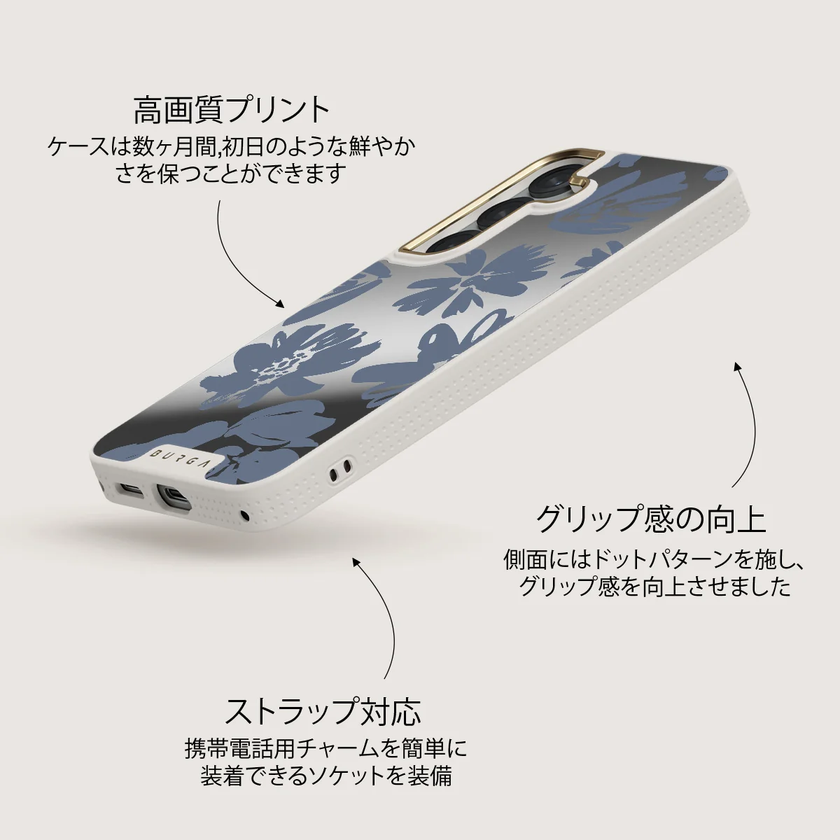 Darlin - Samsung Galaxy S25 ケース