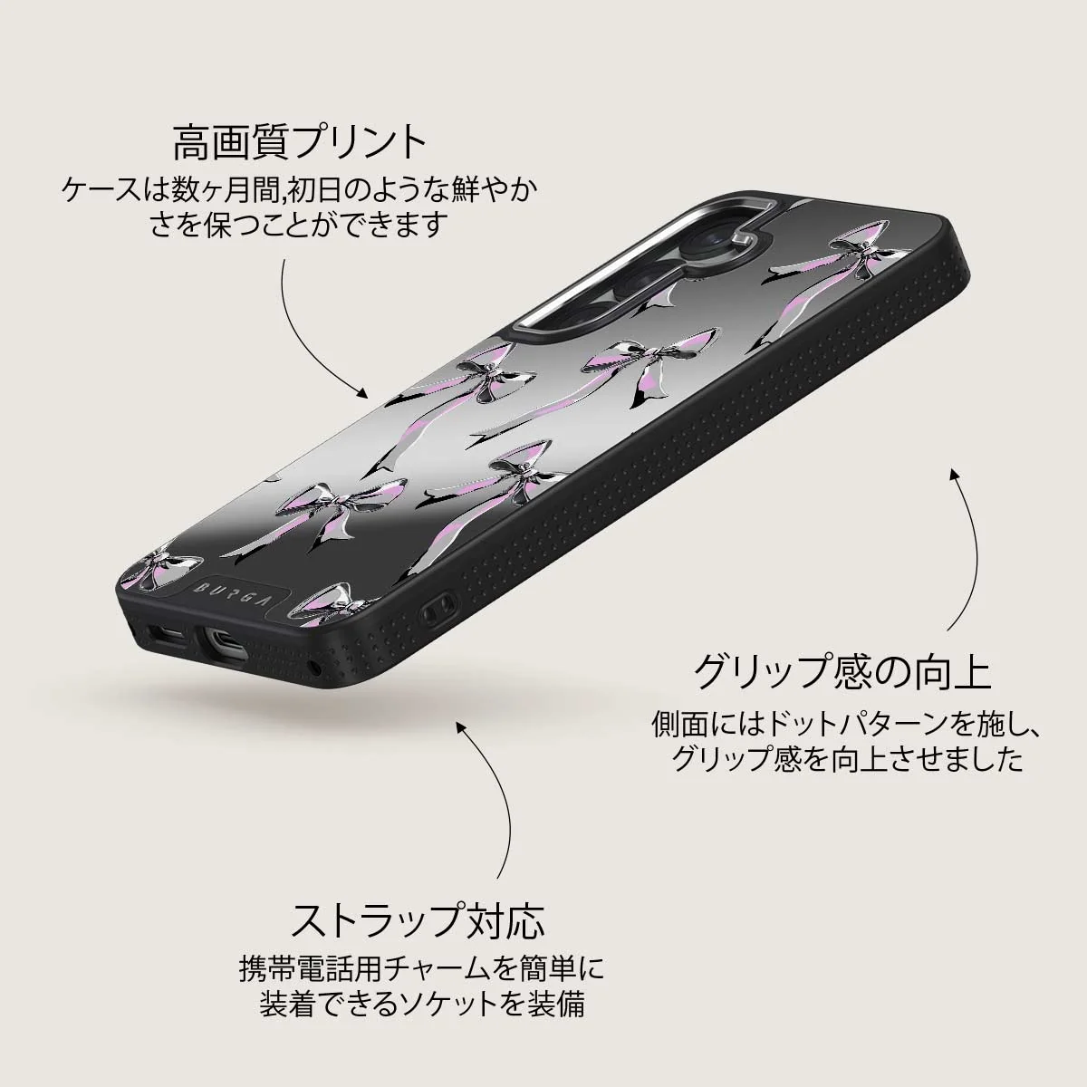Dreamer - Samsung Galaxy S25 Plus ケース