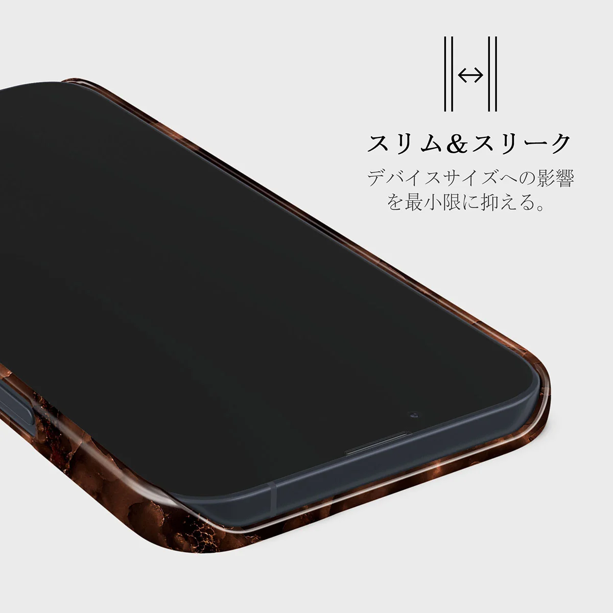 Toasted Chestnut - Brown iPhone 13 Mini ケース