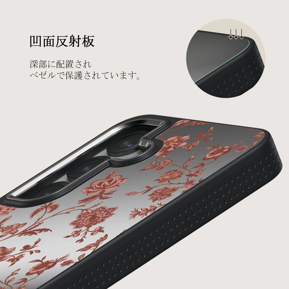 Lover - Samsung Galaxy S25 Plus ケース