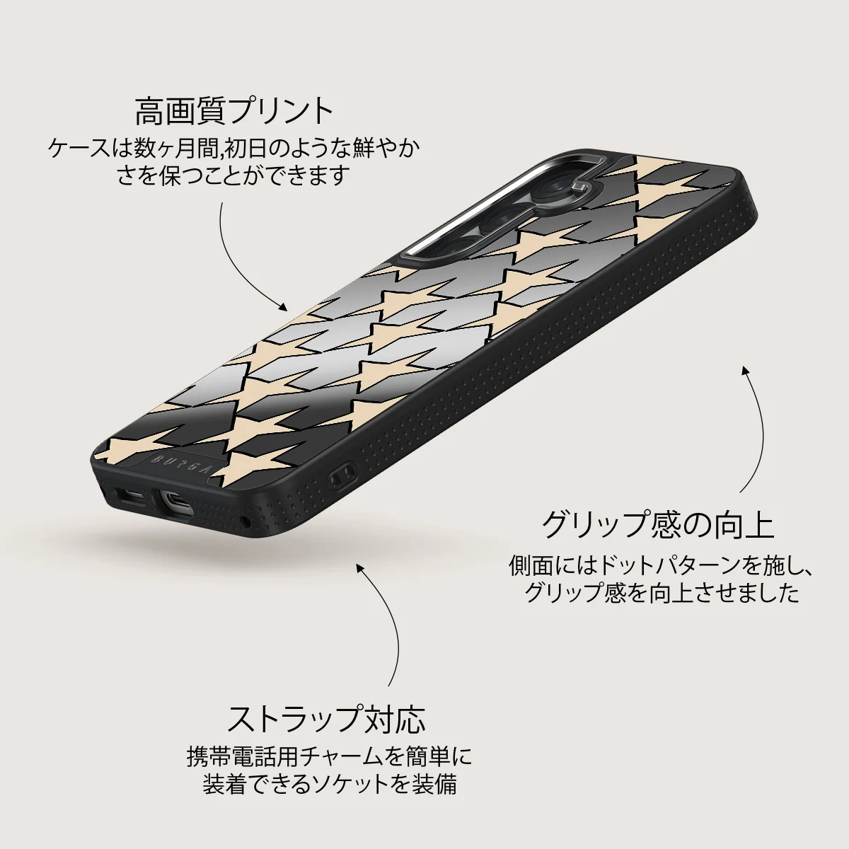 Starchaser - Samsung Galaxy S25 ケース