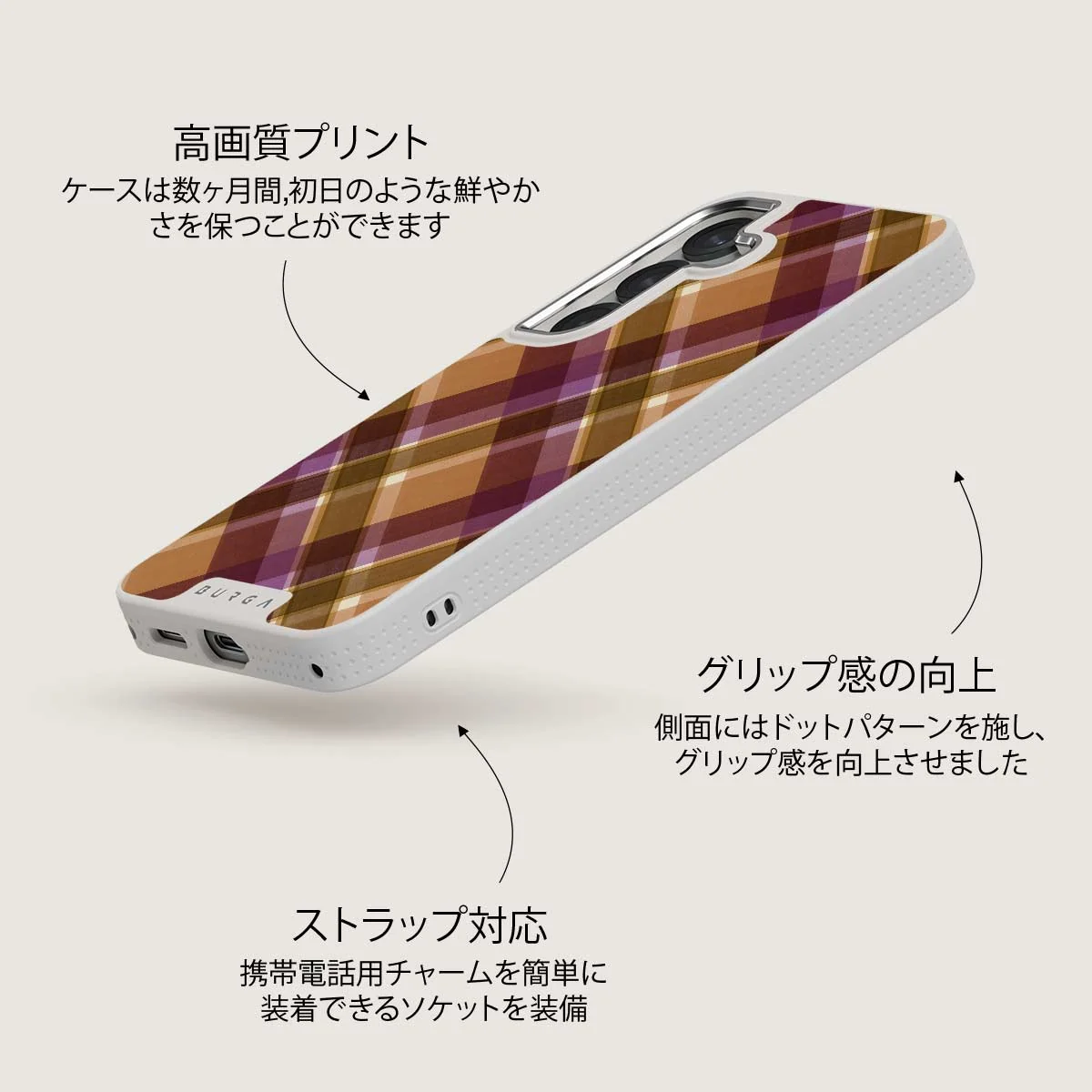 September Issue - Samsung Galaxy S25 Plus ケース