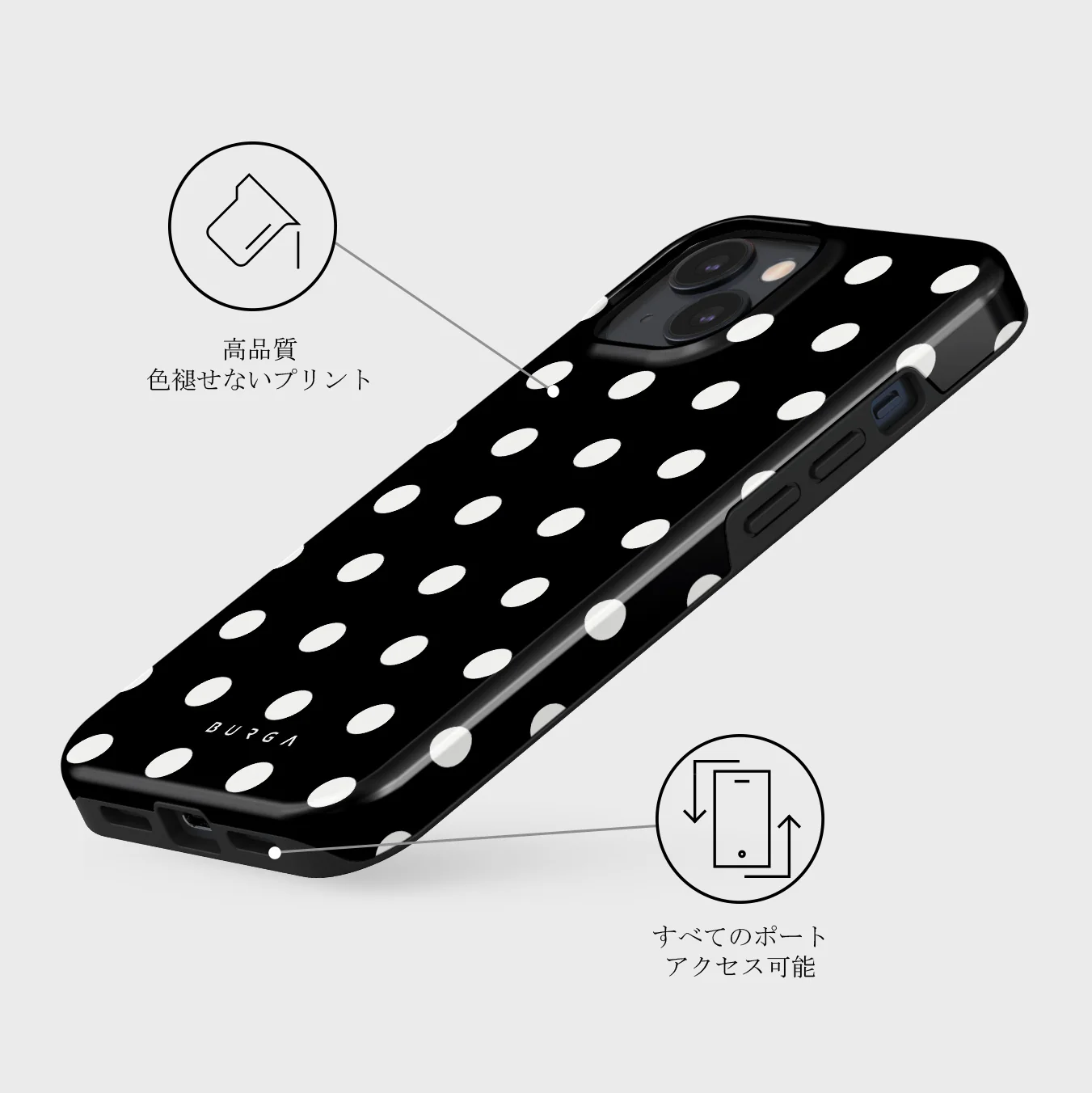 Point Taken - iPhone 13 ケース