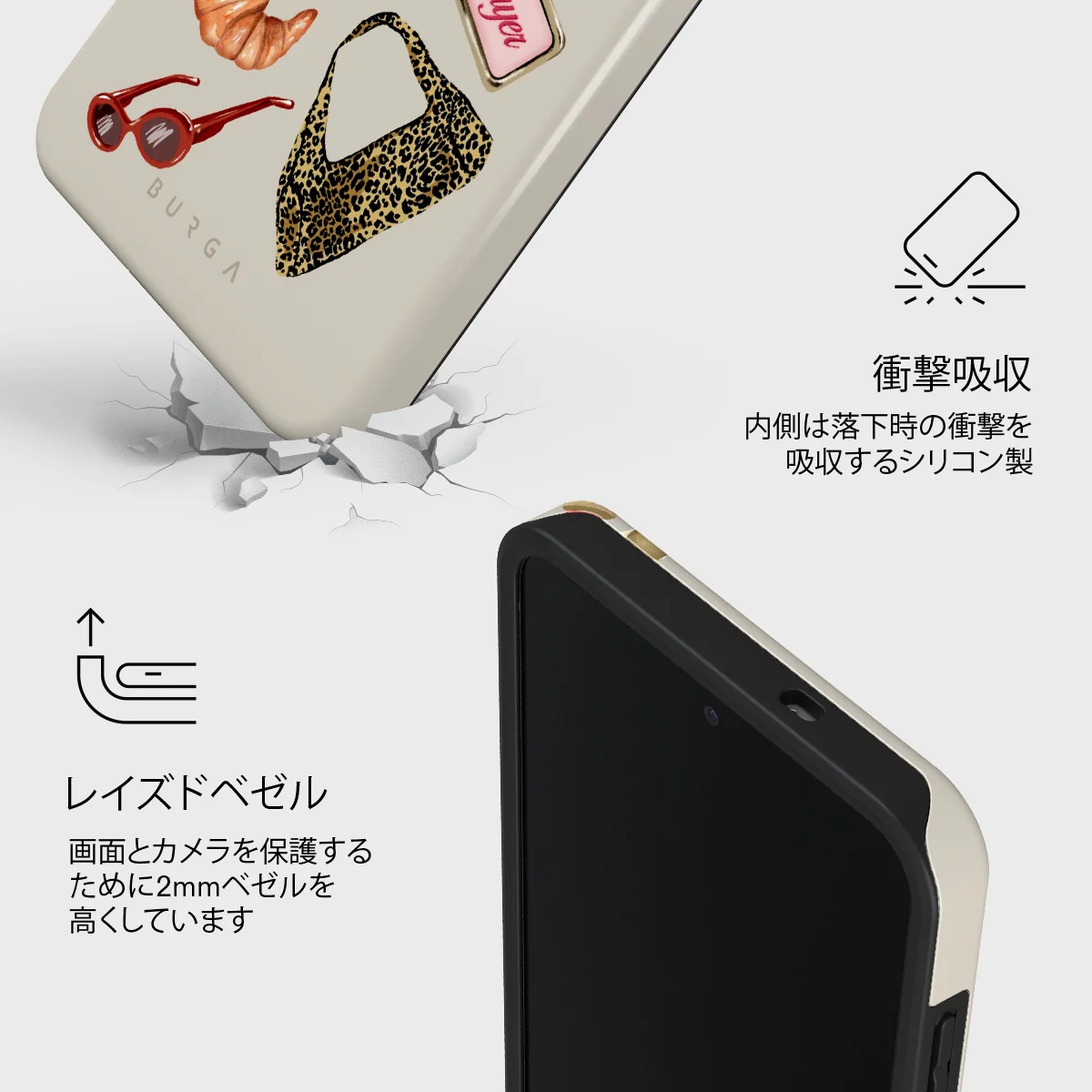 It Girl - Samsung Galaxy S25 FE ケース