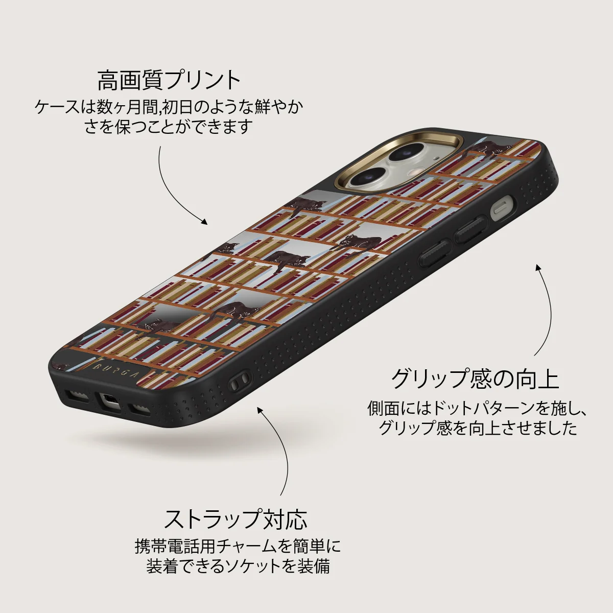 Ex Libris - iPhone 12 ケース