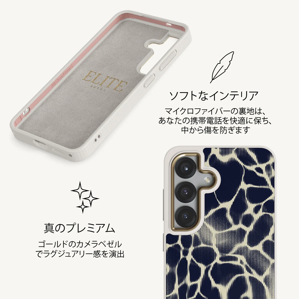 Abyss - Samsung Galaxy S25 ケース