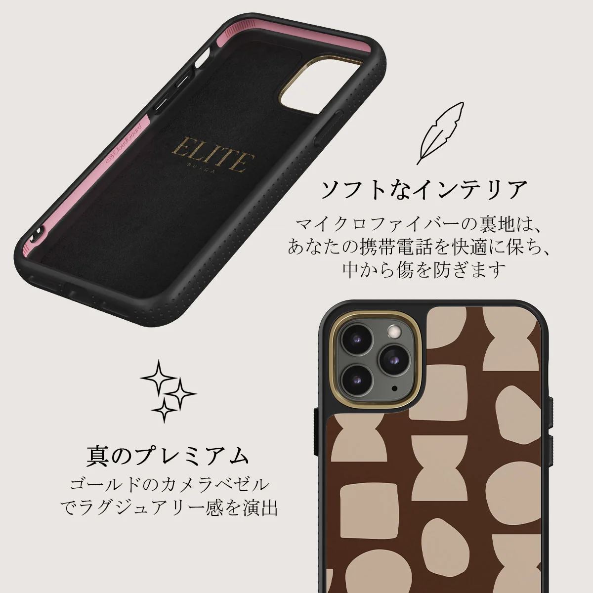 Terracotta - iPhone 11 Pro Max ケース