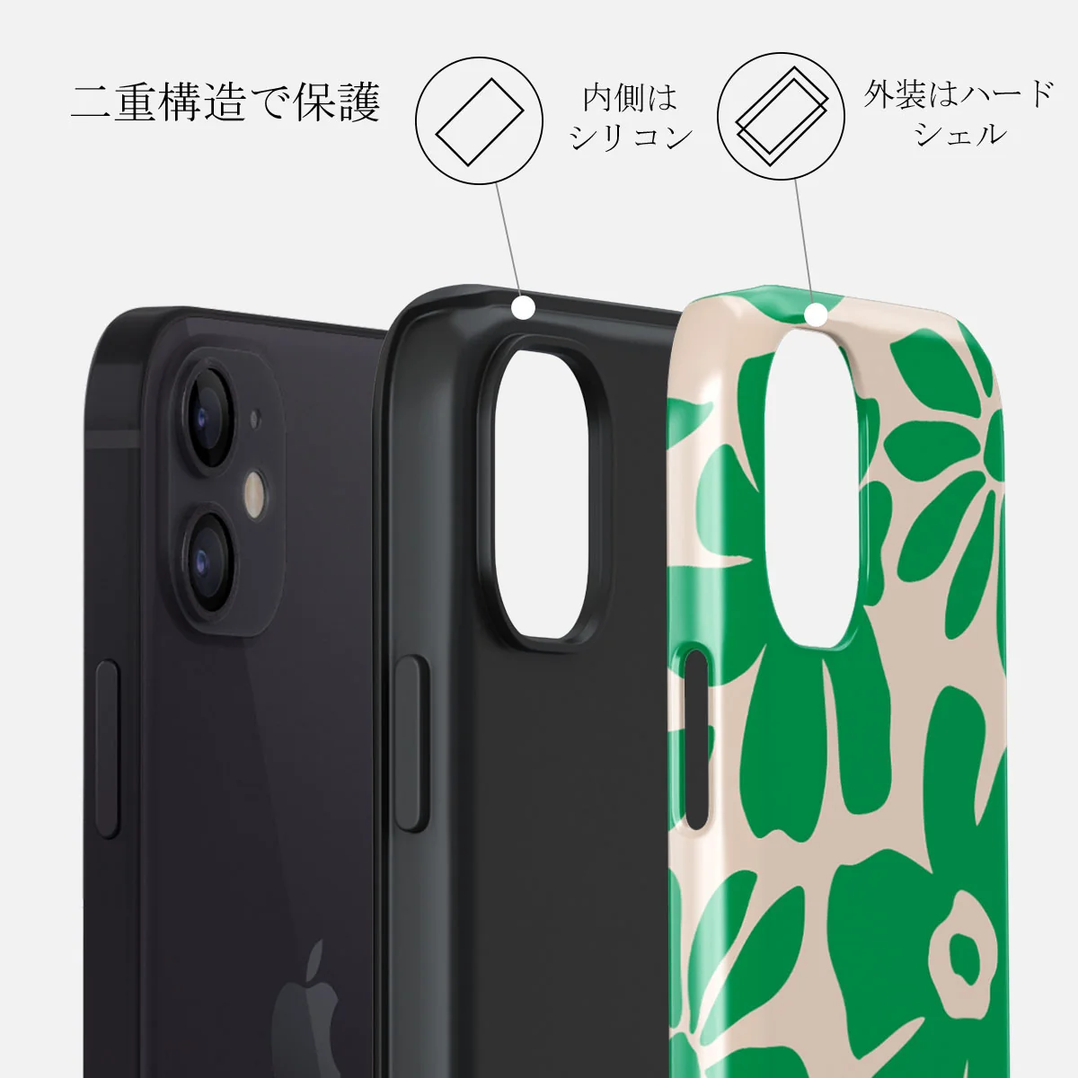Margarita - iPhone 12 Mini ケース