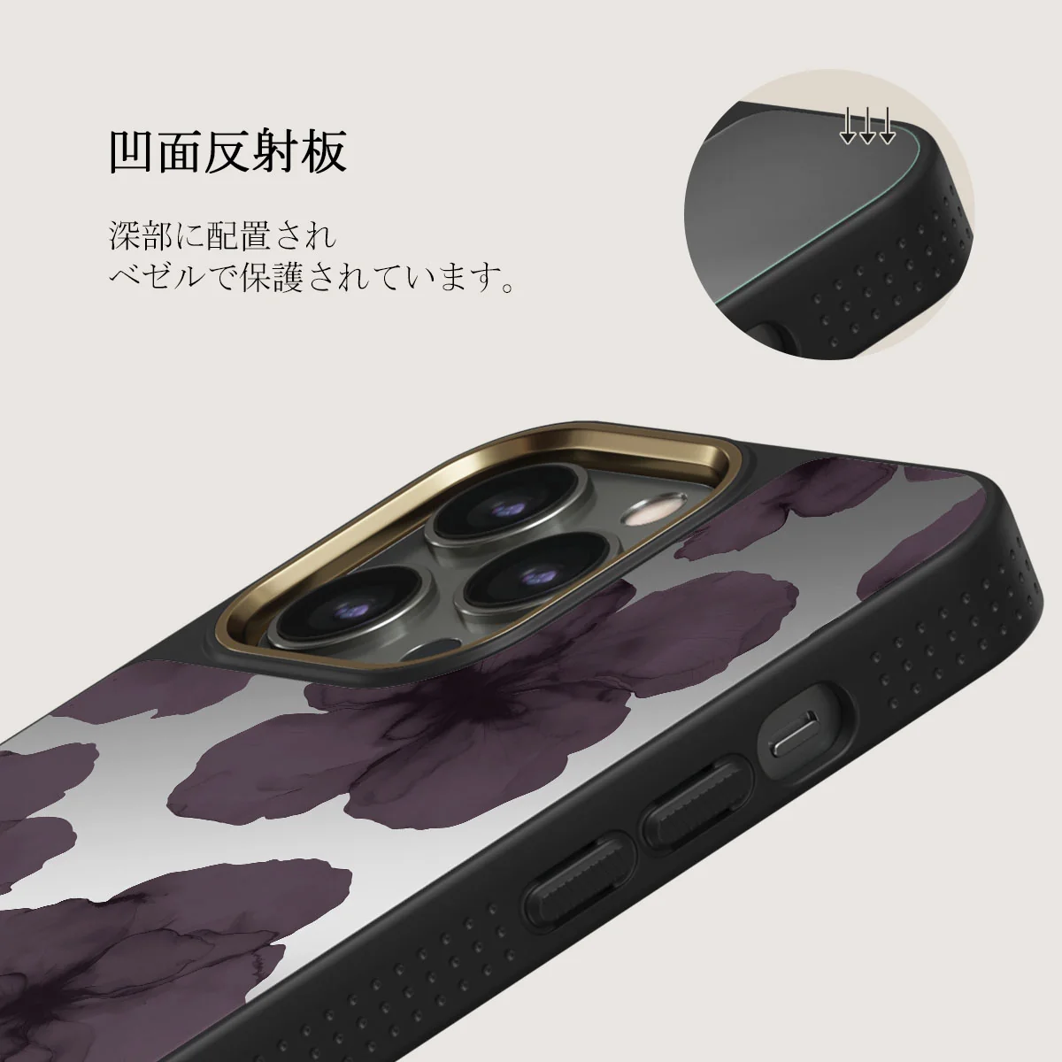 Charmed - iPhone 12 Pro ケース
