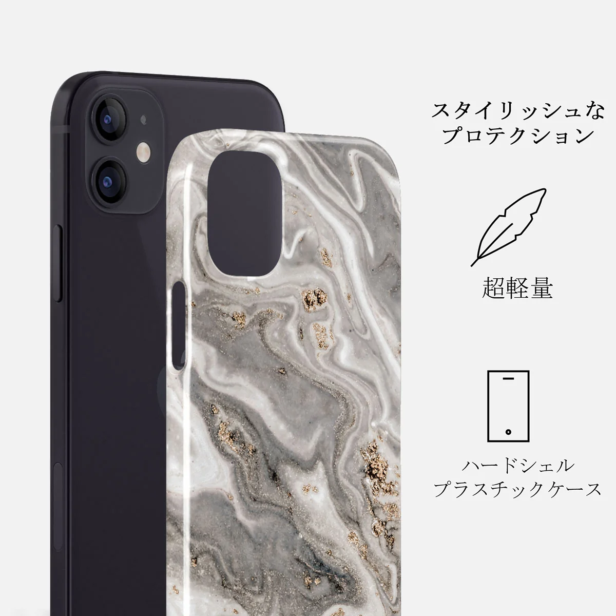 Snowstorm - Grey Marble iPhone 12 Mini ケース