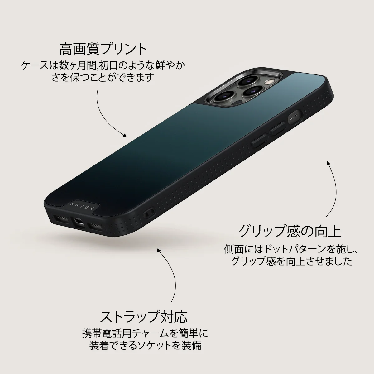 Black Hole - iPhone 12 Pro ケース