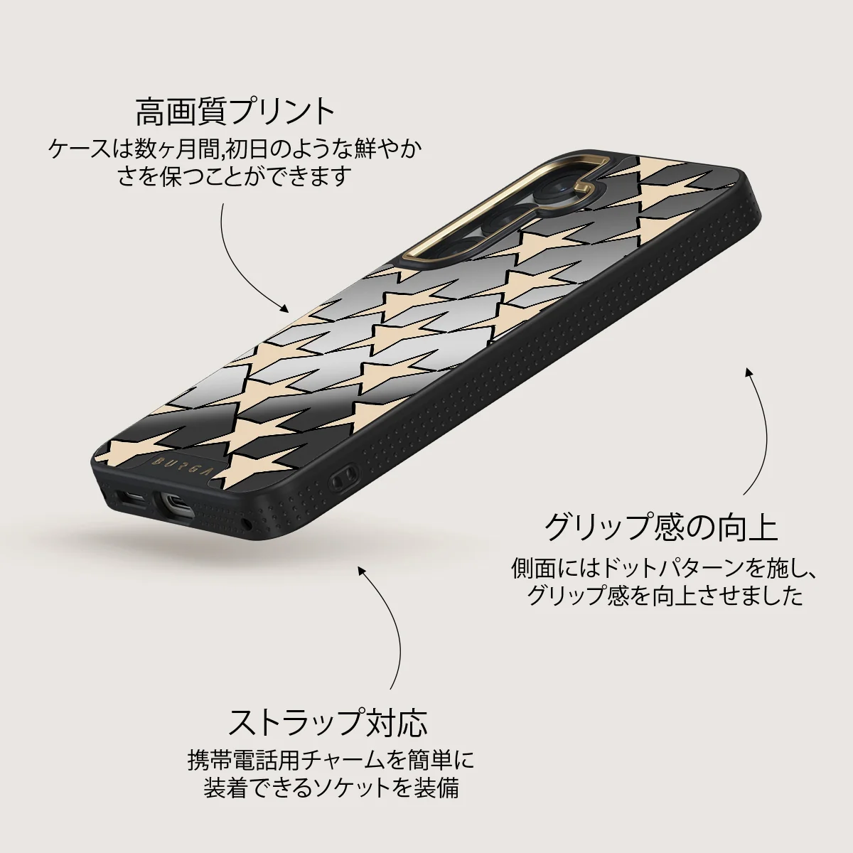 Starchaser - Samsung Galaxy S25 ケース