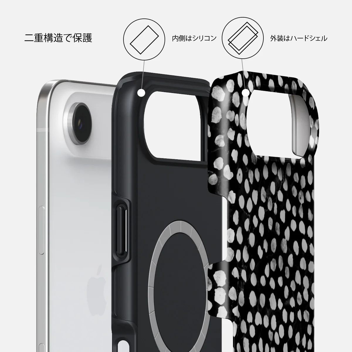 Night Sky - iPhone Air ケース