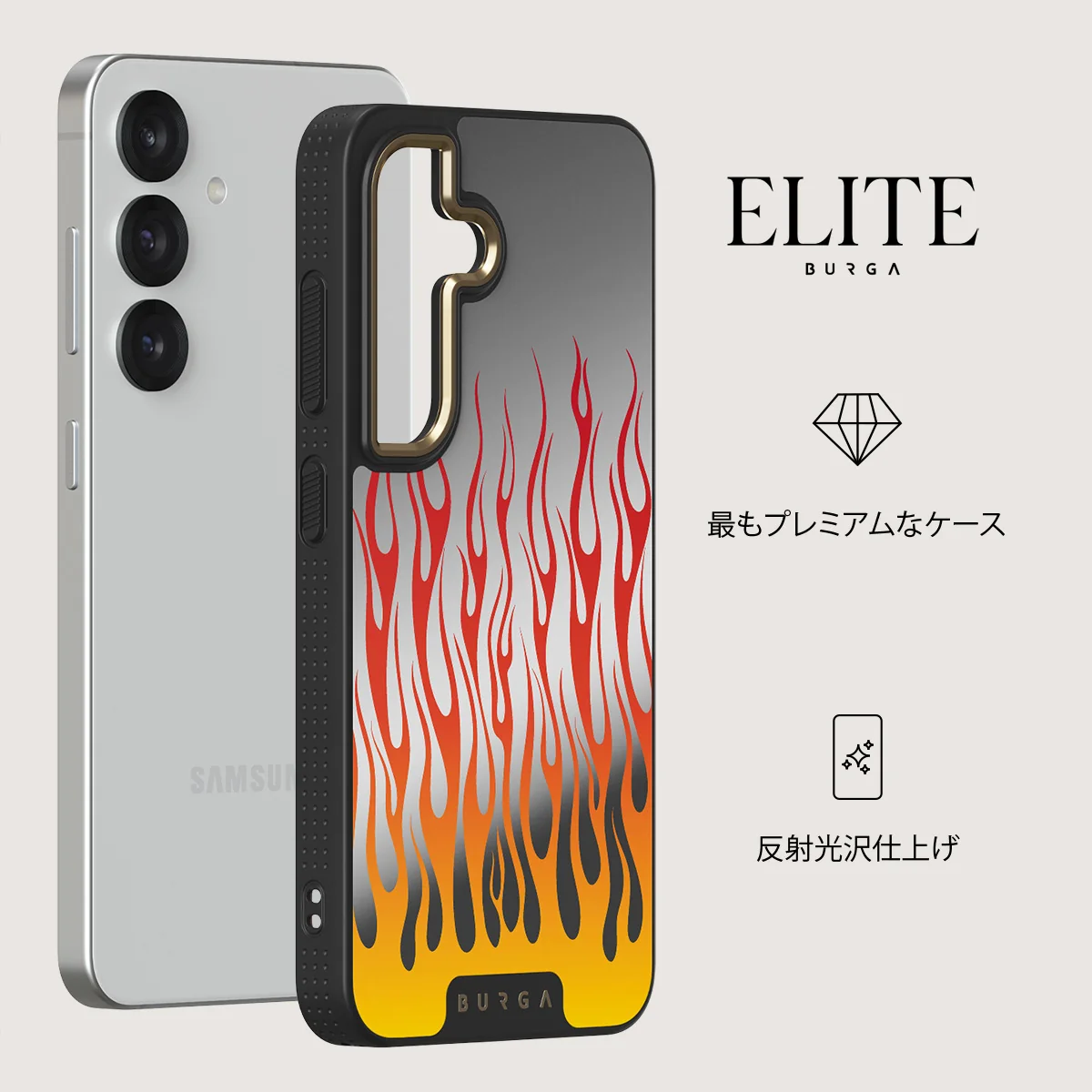 Tribal - Samsung Galaxy S25 Plus ケース