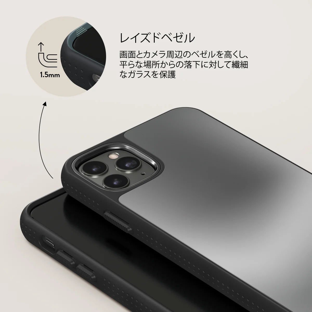 Silver Lining - iPhone 11 Pro Max ケース