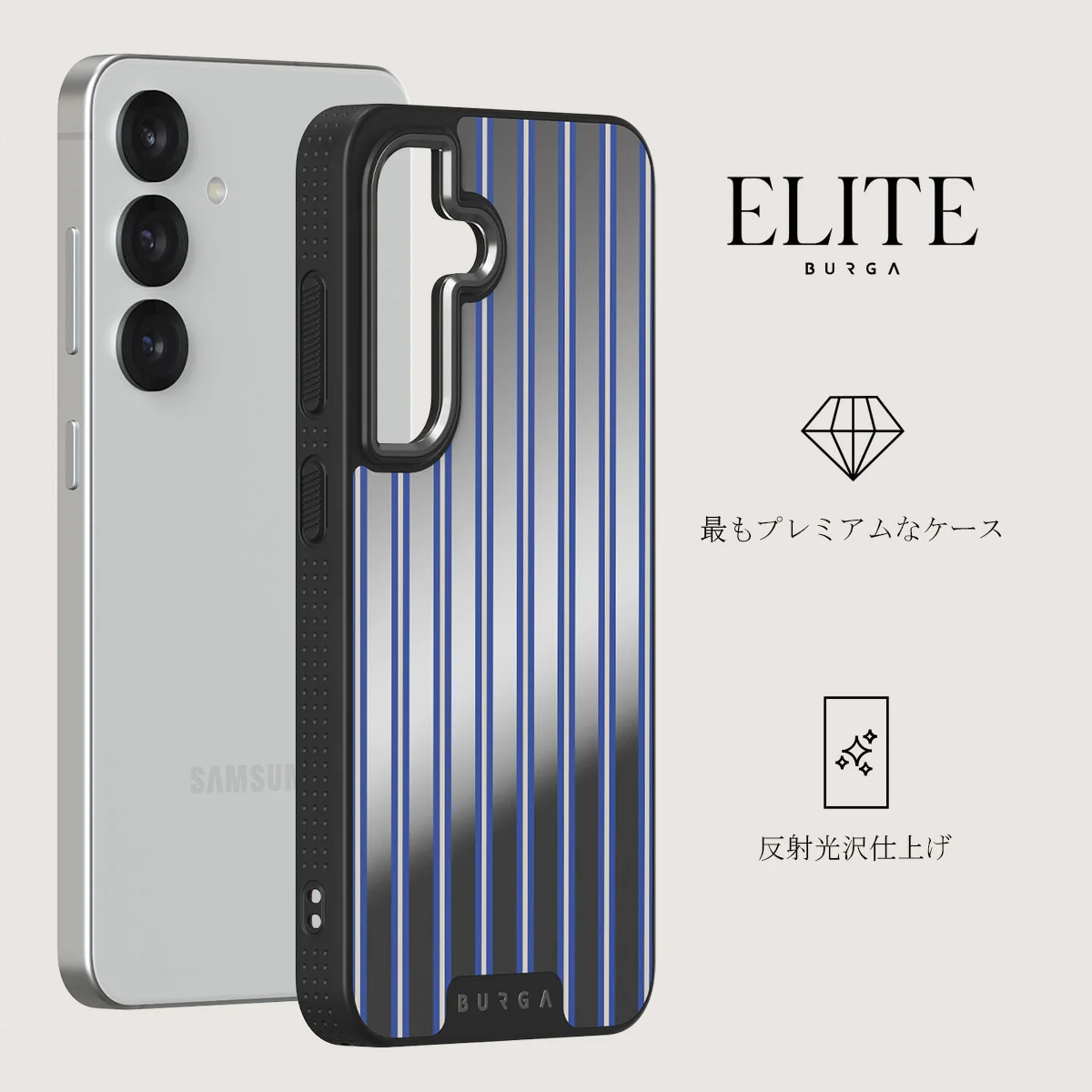 Lowkey - Samsung Galaxy S25 Plus ケース