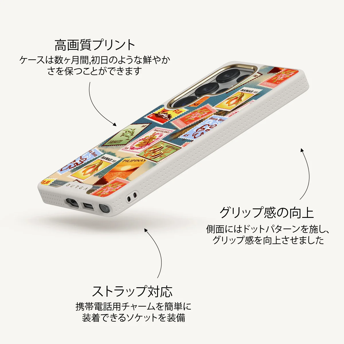 Paradise - Samsung Galaxy S25 Ultra ケース