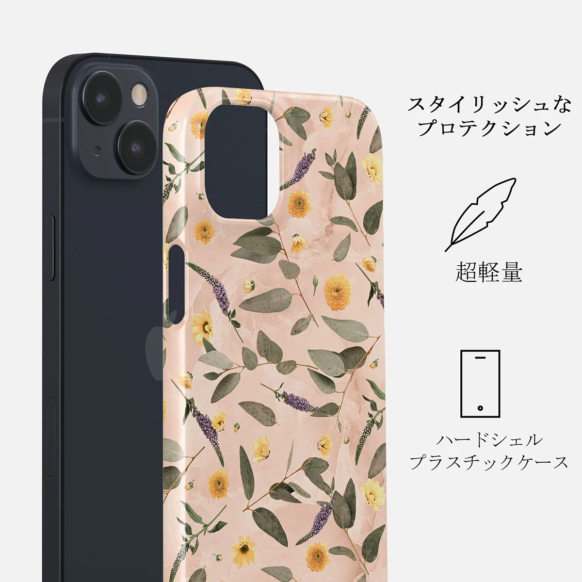 Sunday Brunch - Flowers iPhone 13 ケース