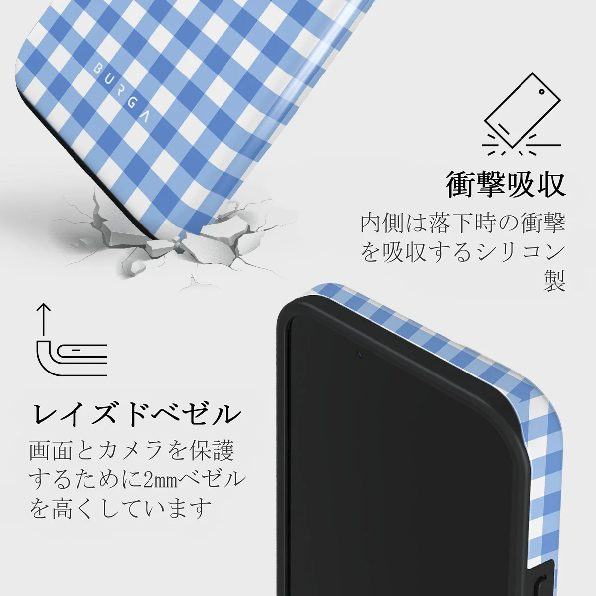 Lovely Day - iPhone 13 Mini ケース