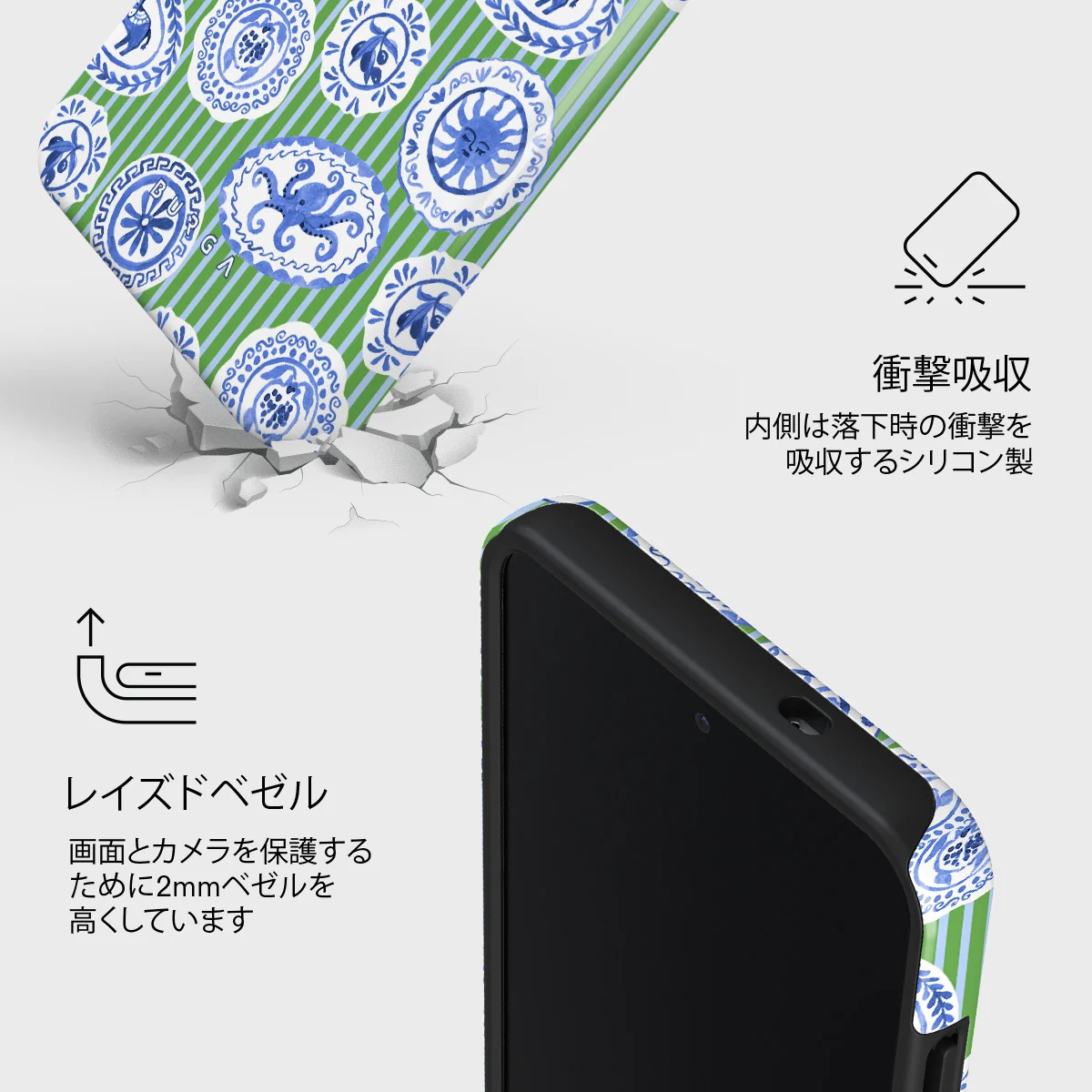 Taverna - Samsung Galaxy S25 Plus ケース