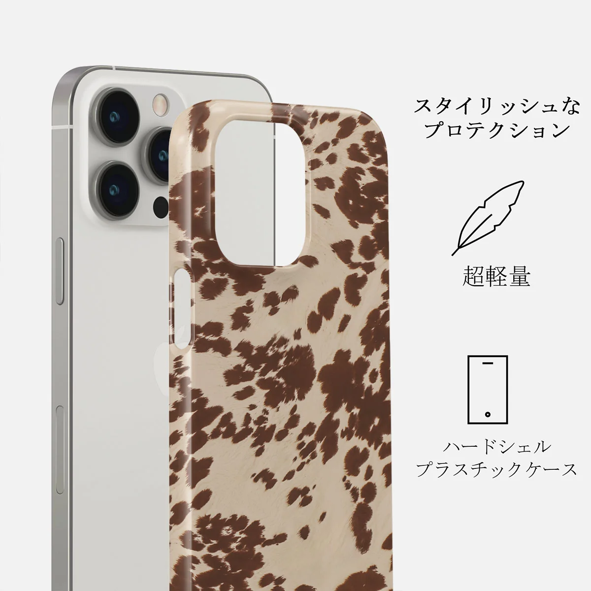 Rodeo - iPhone 13 Pro ケース