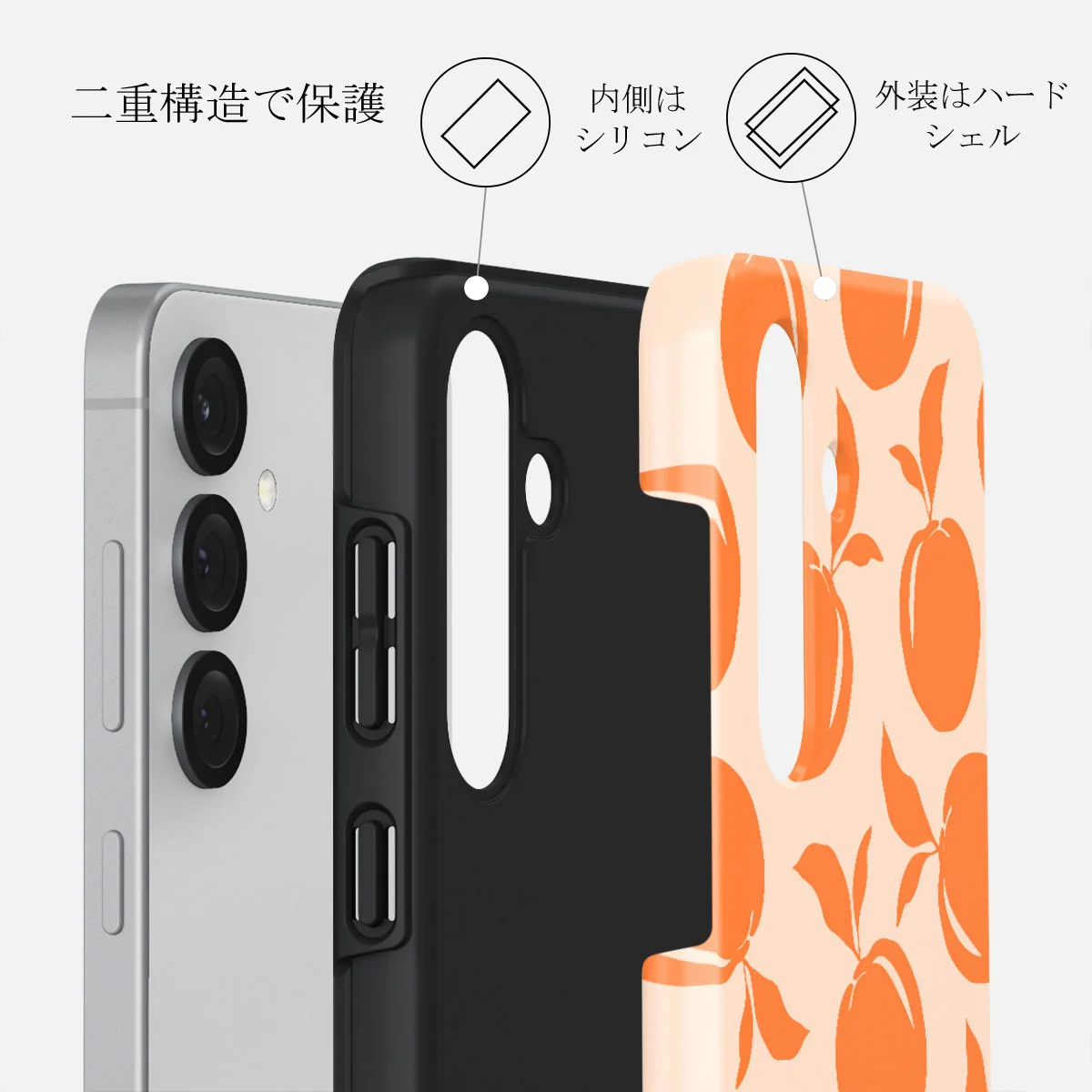 Peach Fuzz - Samsung Galaxy S25 Plus ケース