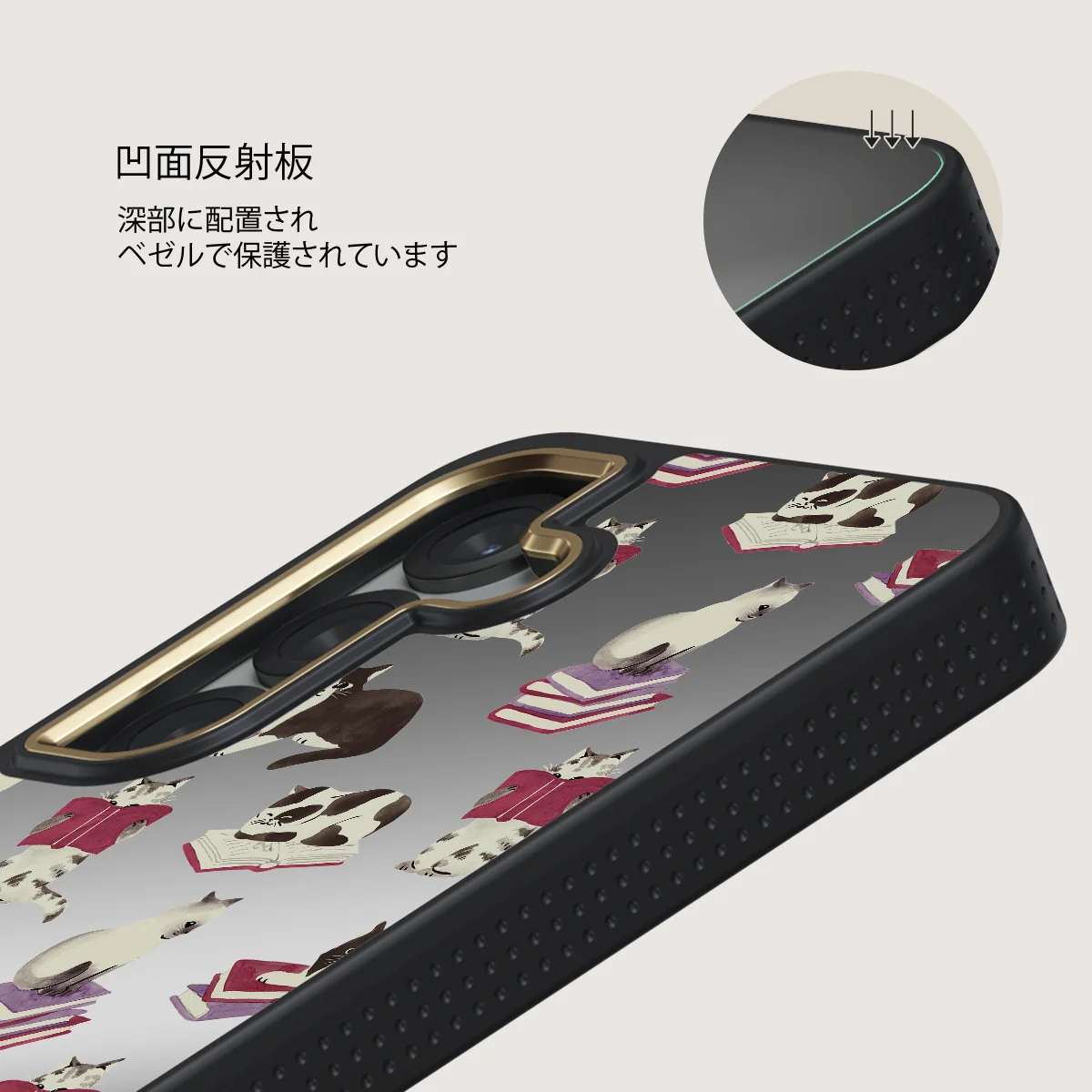 Curious Cat - Samsung Galaxy S25 Plus ケース