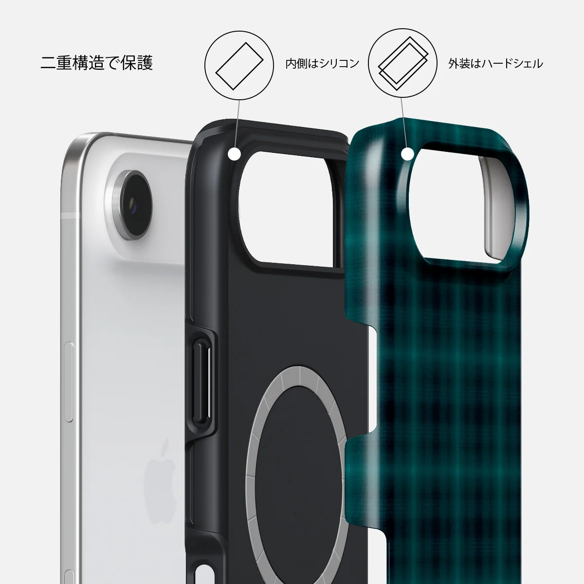 Midnight Pine - iPhone Air ケース