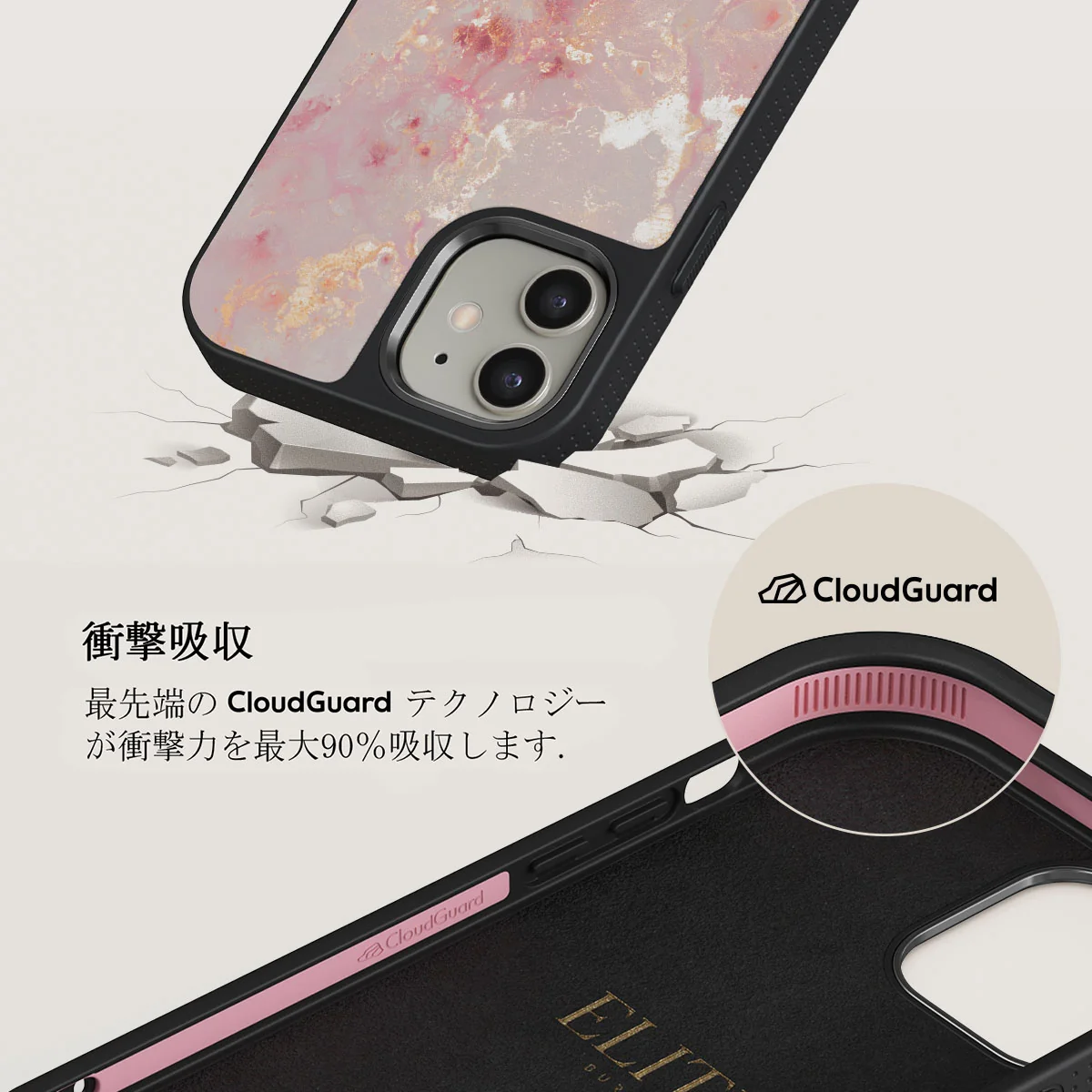 Golden Coral - Pink iPhone 12 ケース