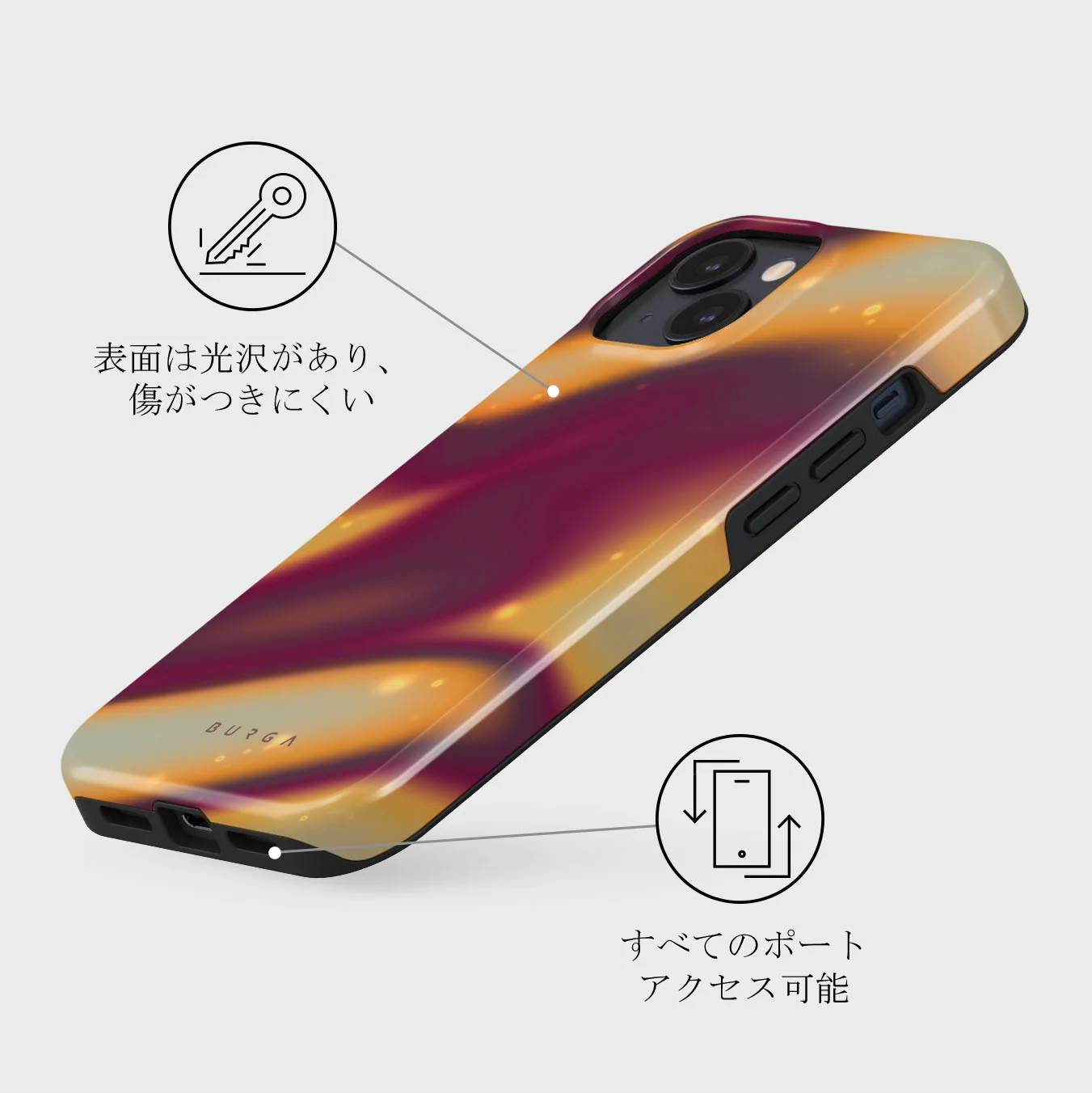 Twin Flame - iPhone 13 Mini ケース